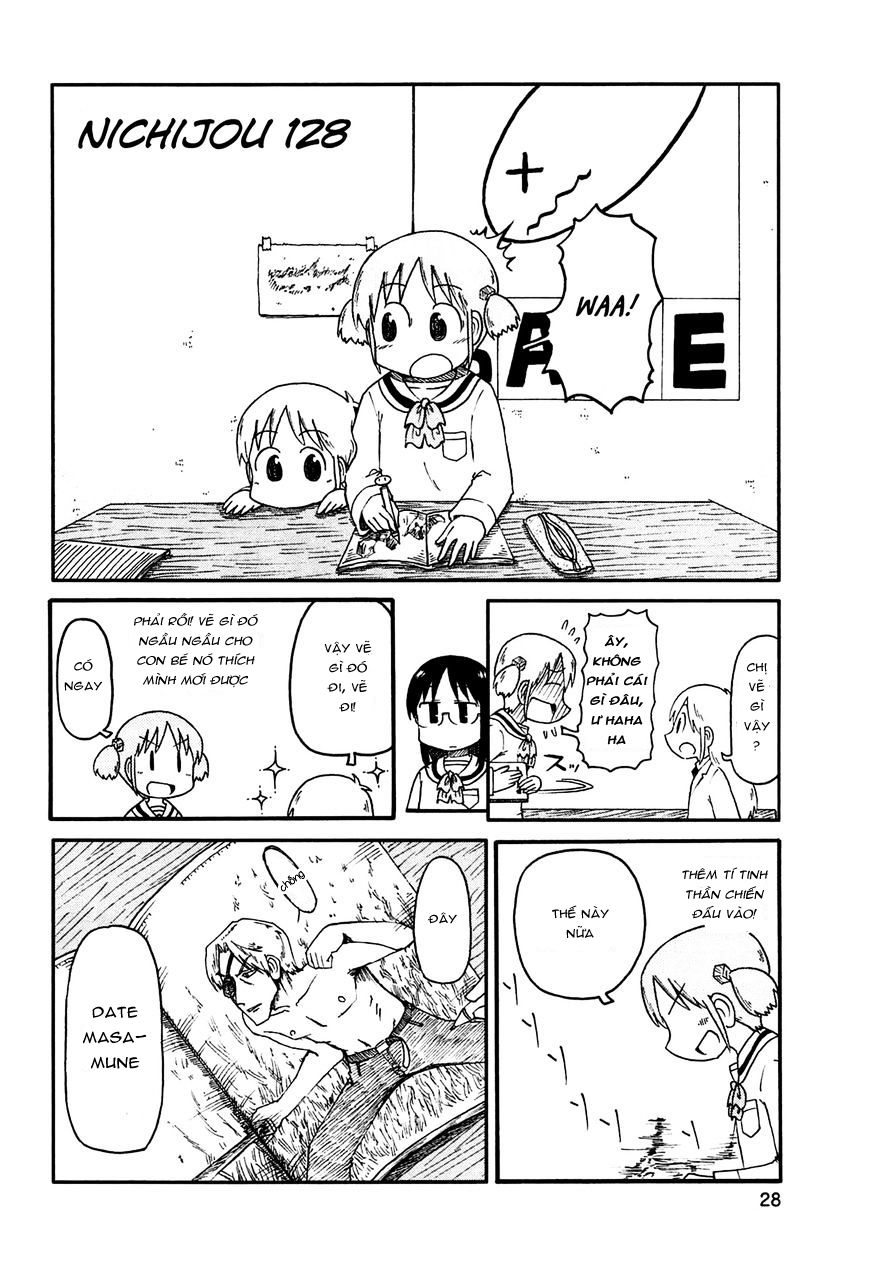 Nichijou Chapter 128 - 2