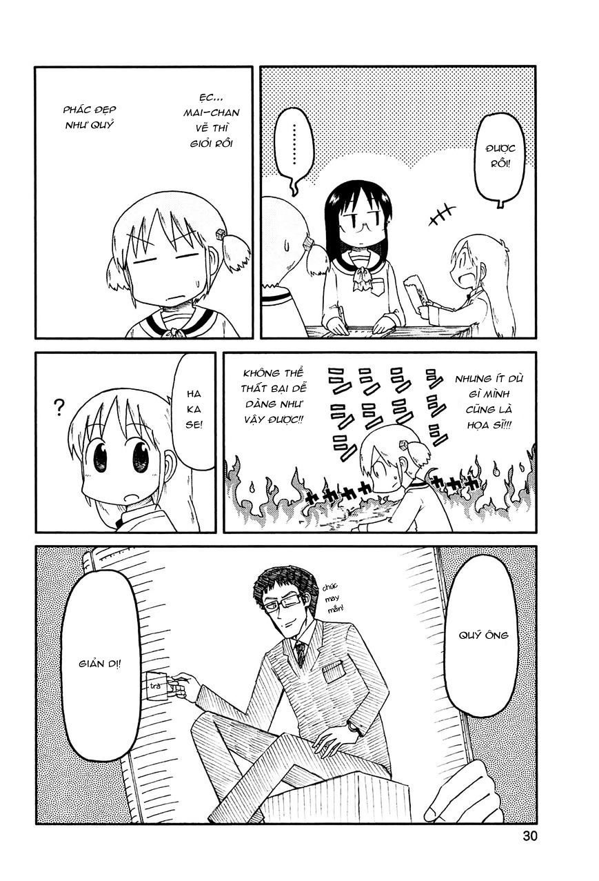 Nichijou Chapter 128 - 4