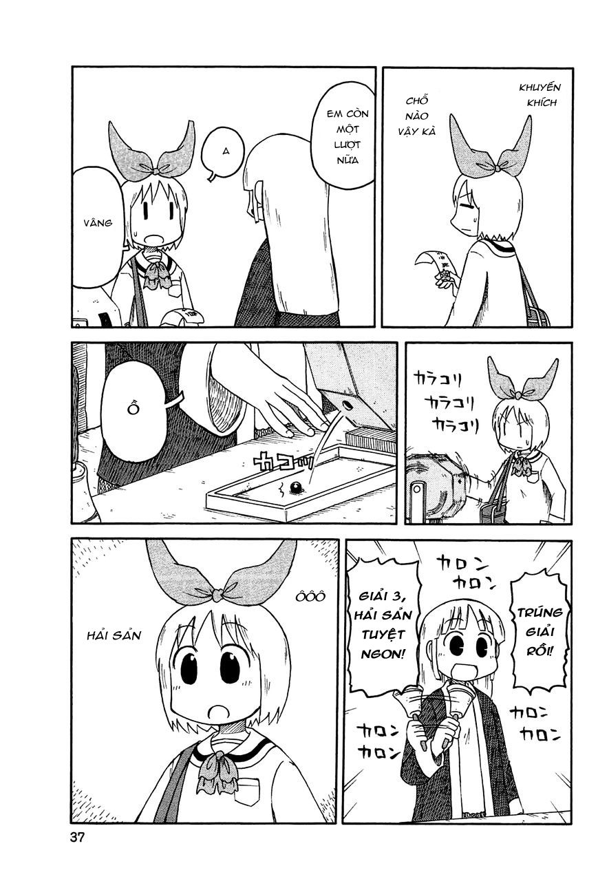 Nichijou Chapter 129 - 3