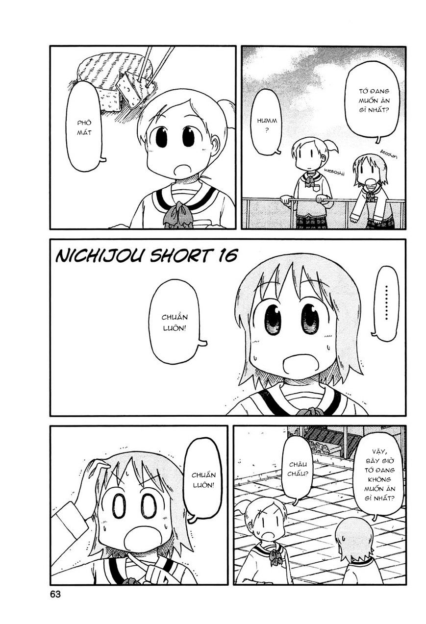 Nichijou Chapter 131 - 1