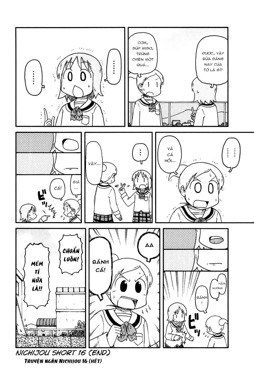 Nichijou Chapter 131 - 2