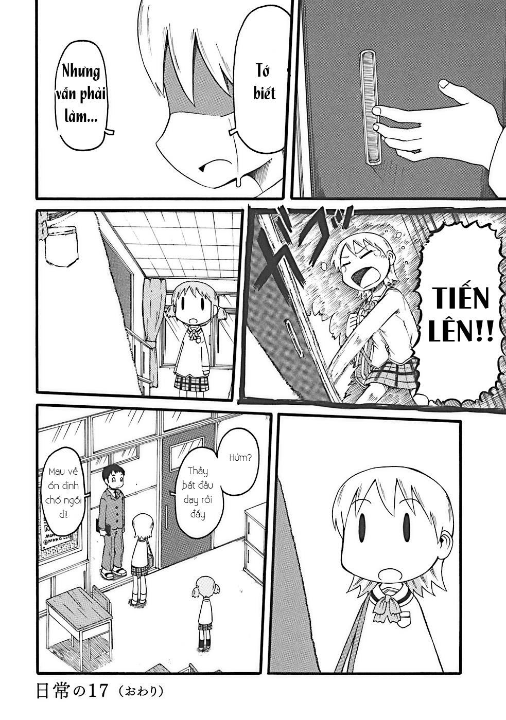 Nichijou Chapter 17 - 12