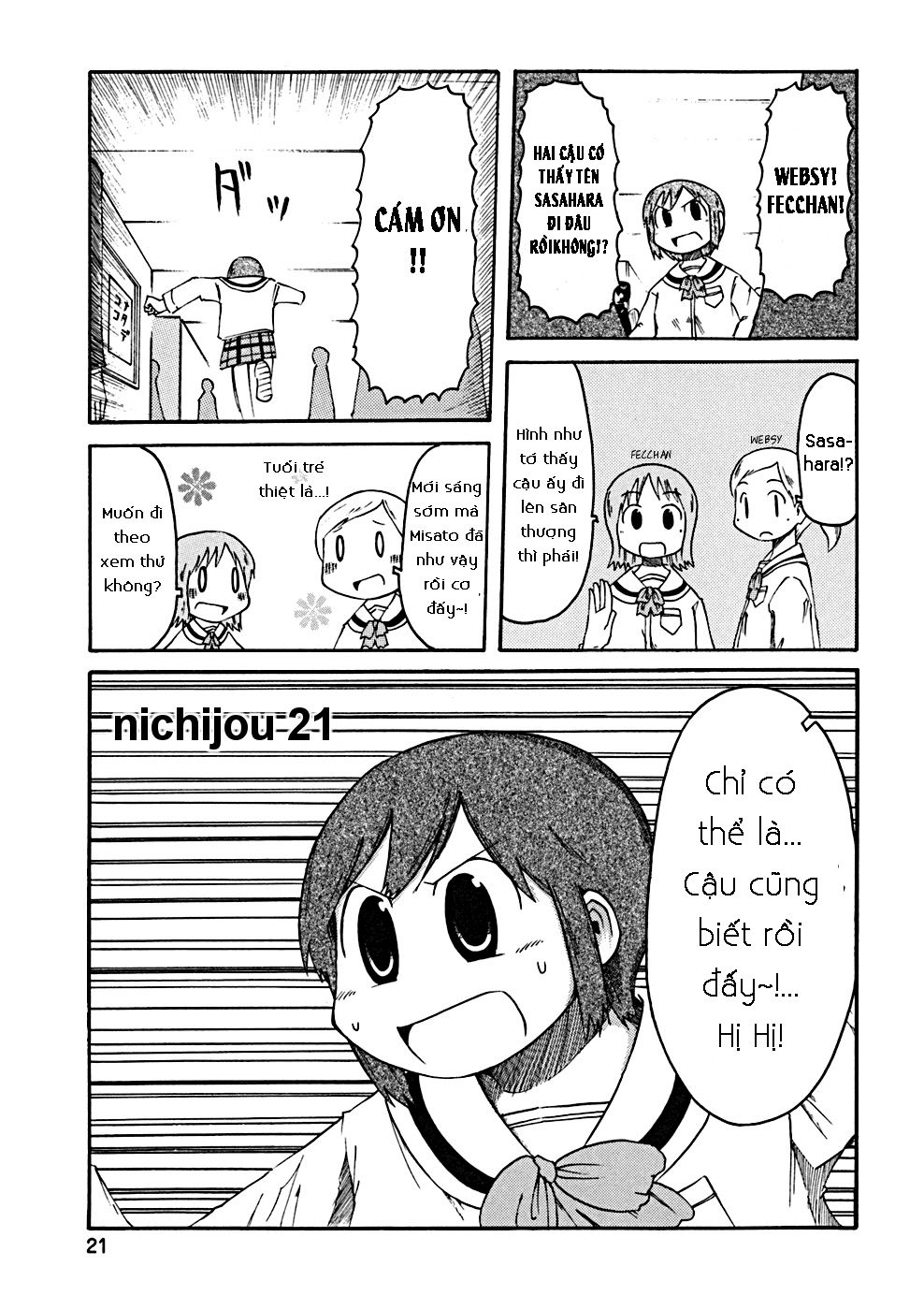 Nichijou Chapter 21 - 4