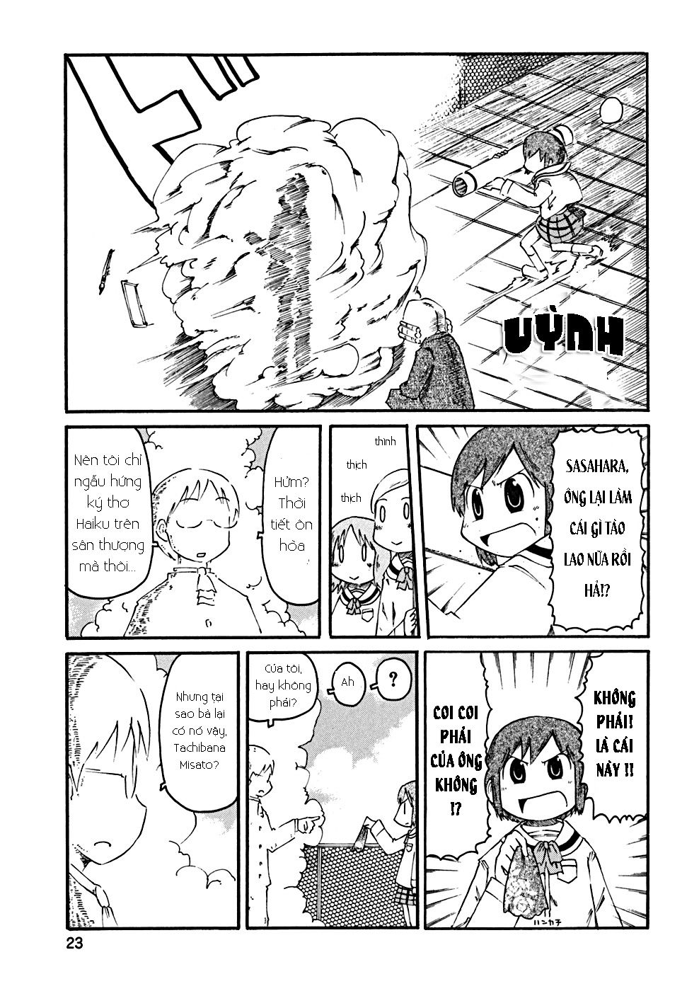 Nichijou Chapter 21 - 5