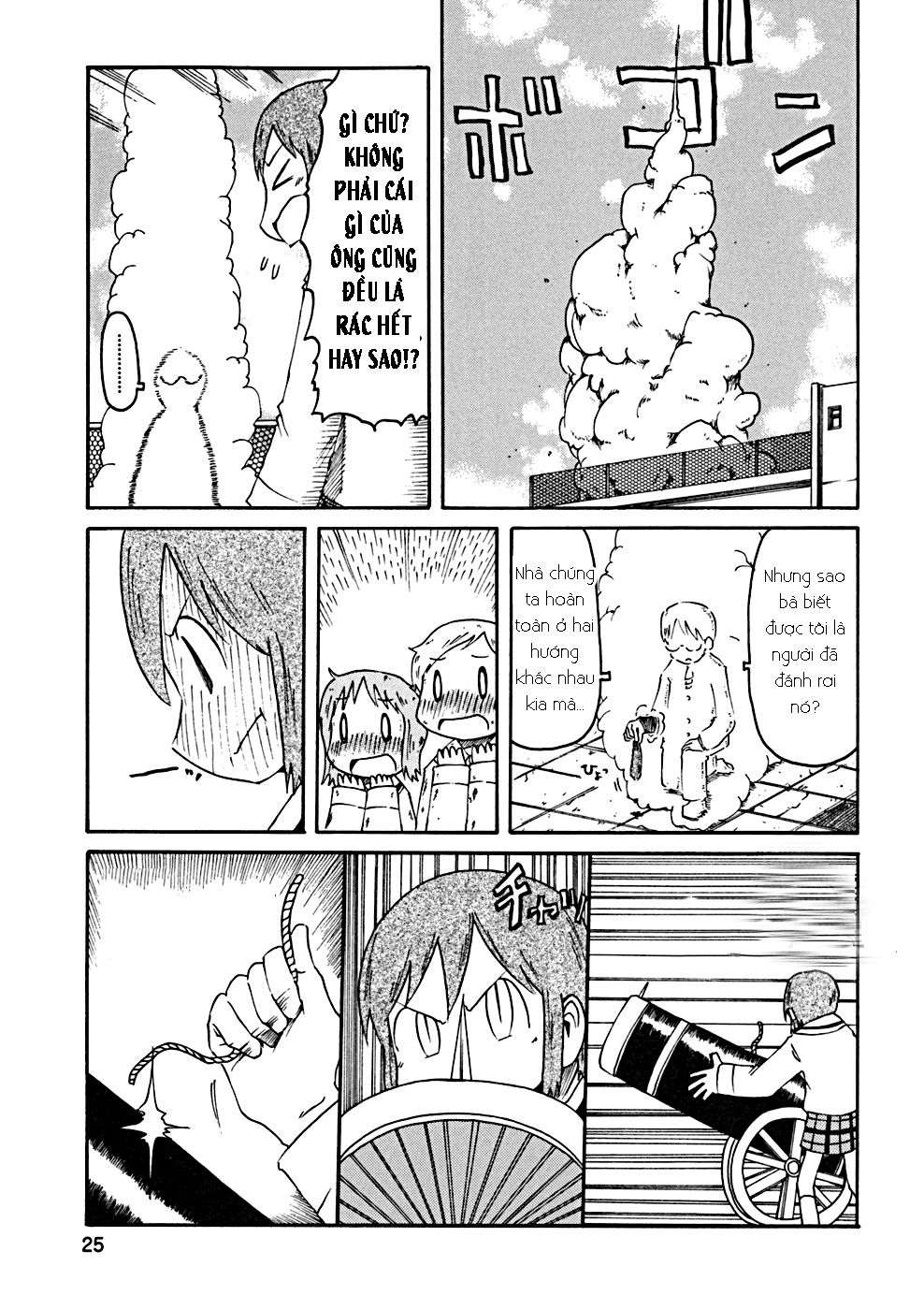 Nichijou Chapter 21 - 7