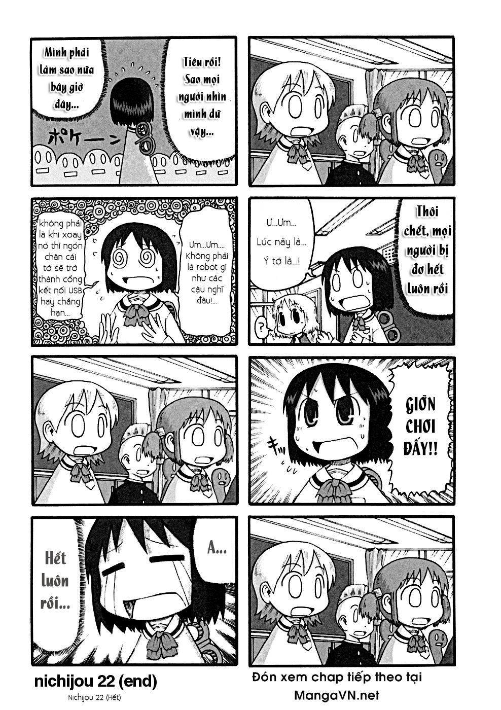 Nichijou Chapter 22 - 6