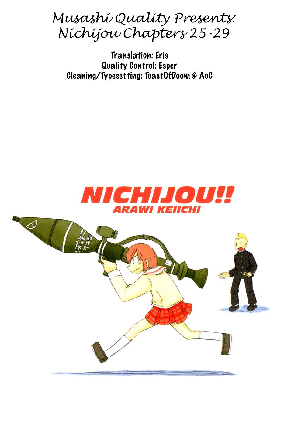 Nichijou Chapter 25 - 1