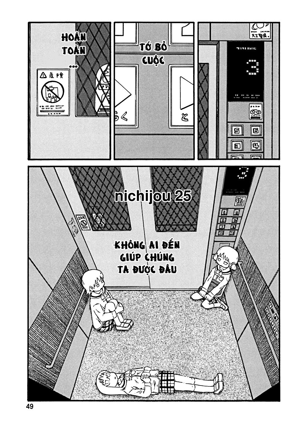 Nichijou Chapter 25 - 2