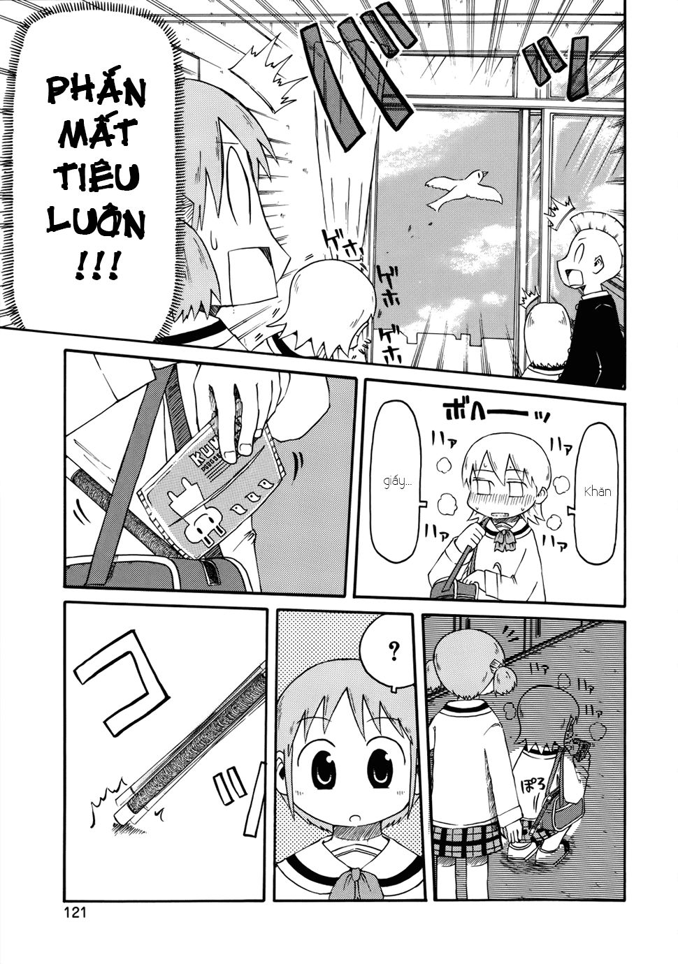 Nichijou Chapter 33 - 4