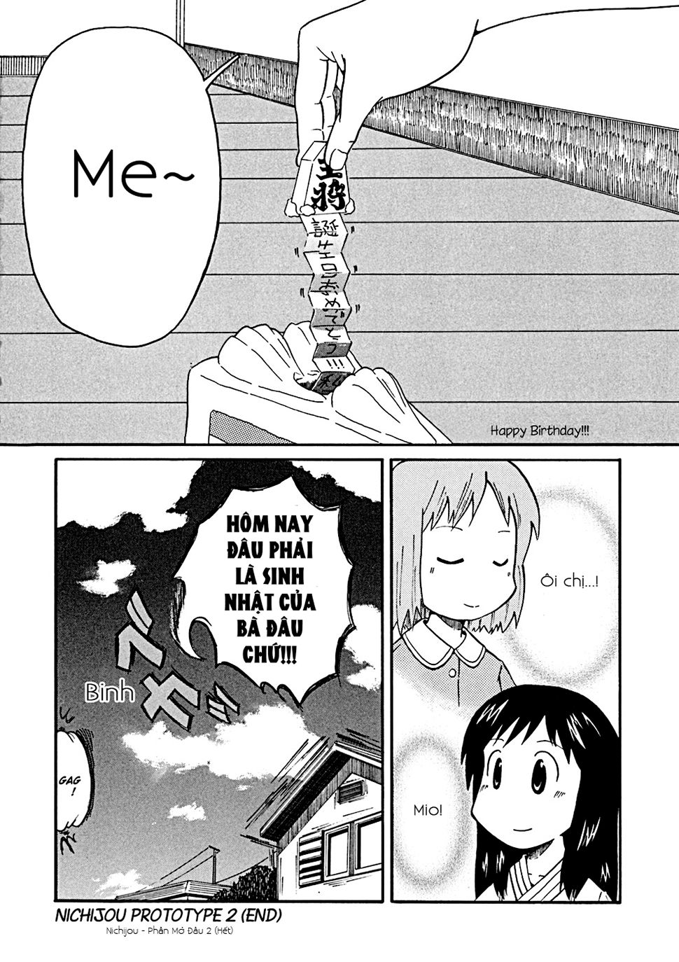 Nichijou Chapter 34.3 - 12