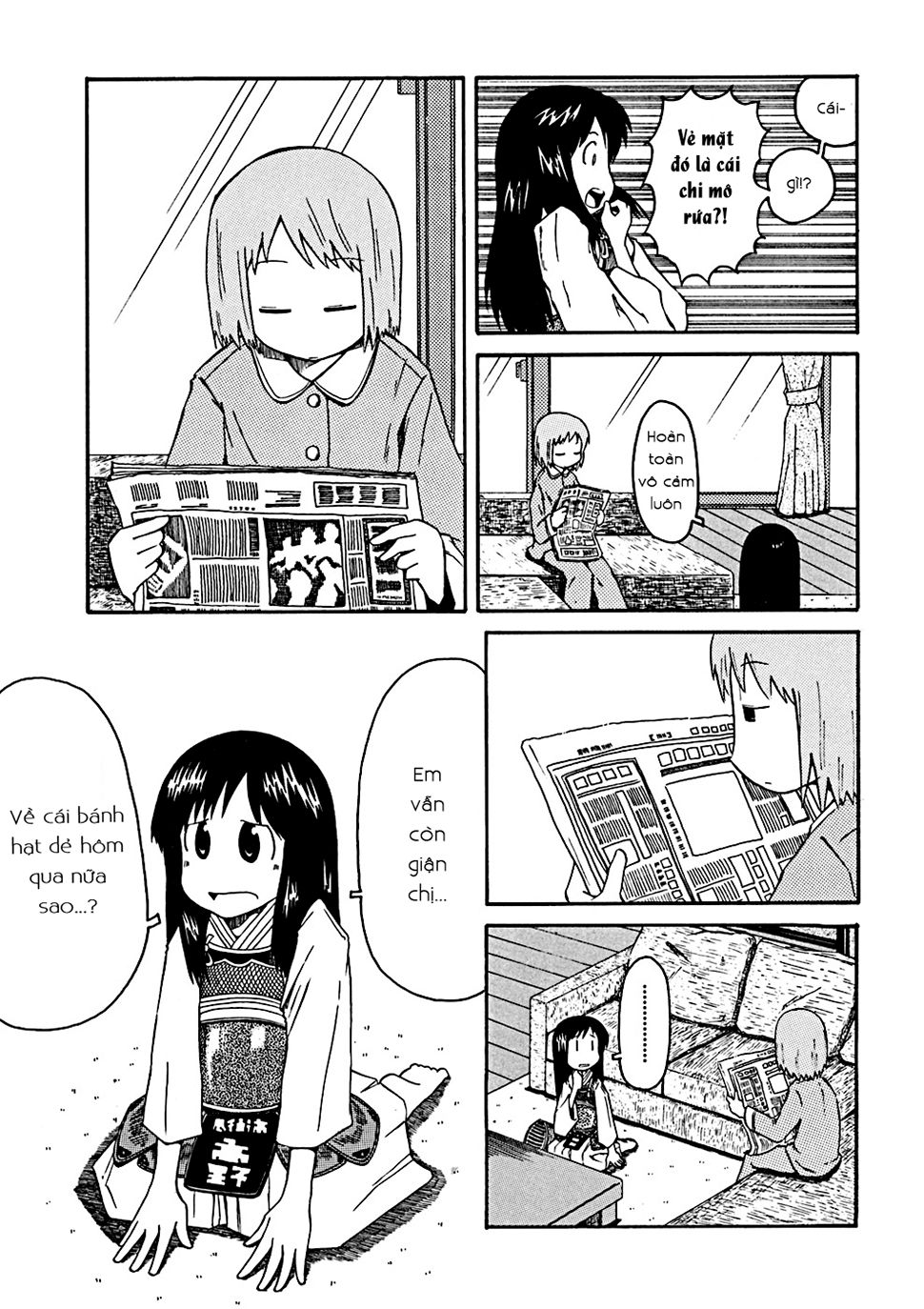 Nichijou Chapter 34.3 - 3