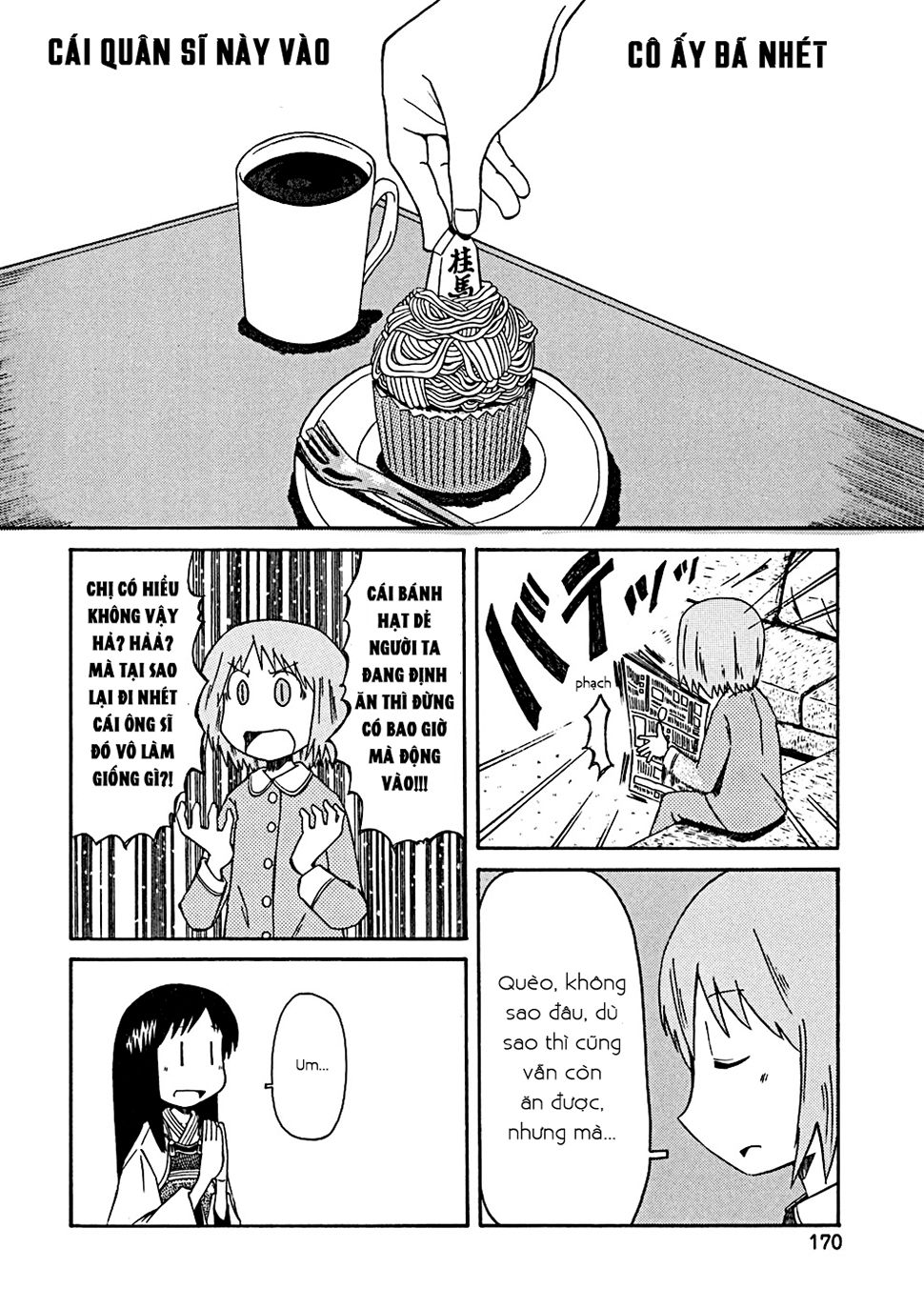 Nichijou Chapter 34.3 - 4