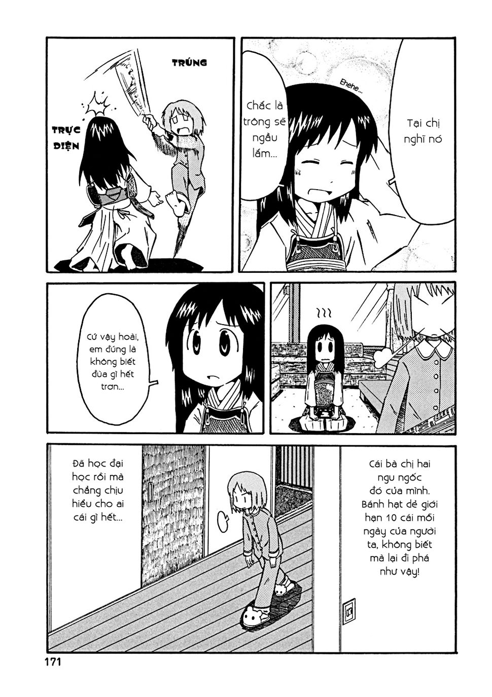 Nichijou Chapter 34.3 - 5