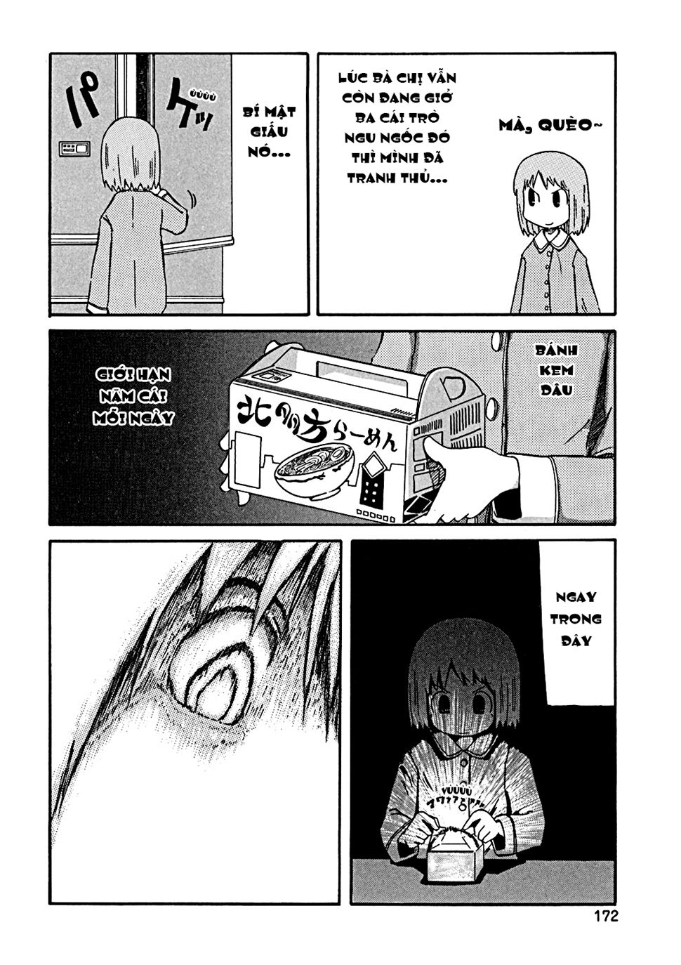 Nichijou Chapter 34.3 - 6