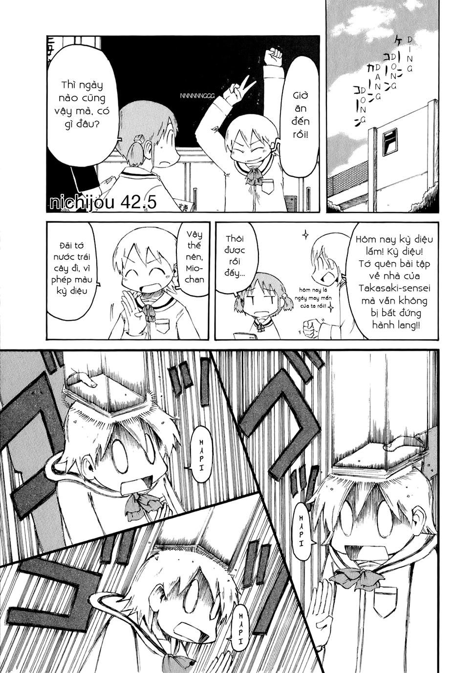 Nichijou Chapter 42.5 - 3