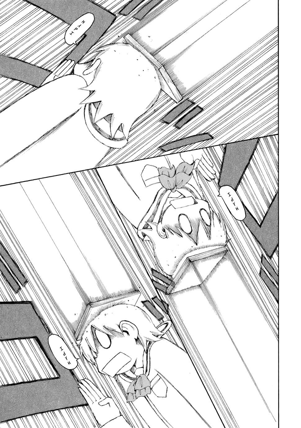 Nichijou Chapter 42.5 - 5