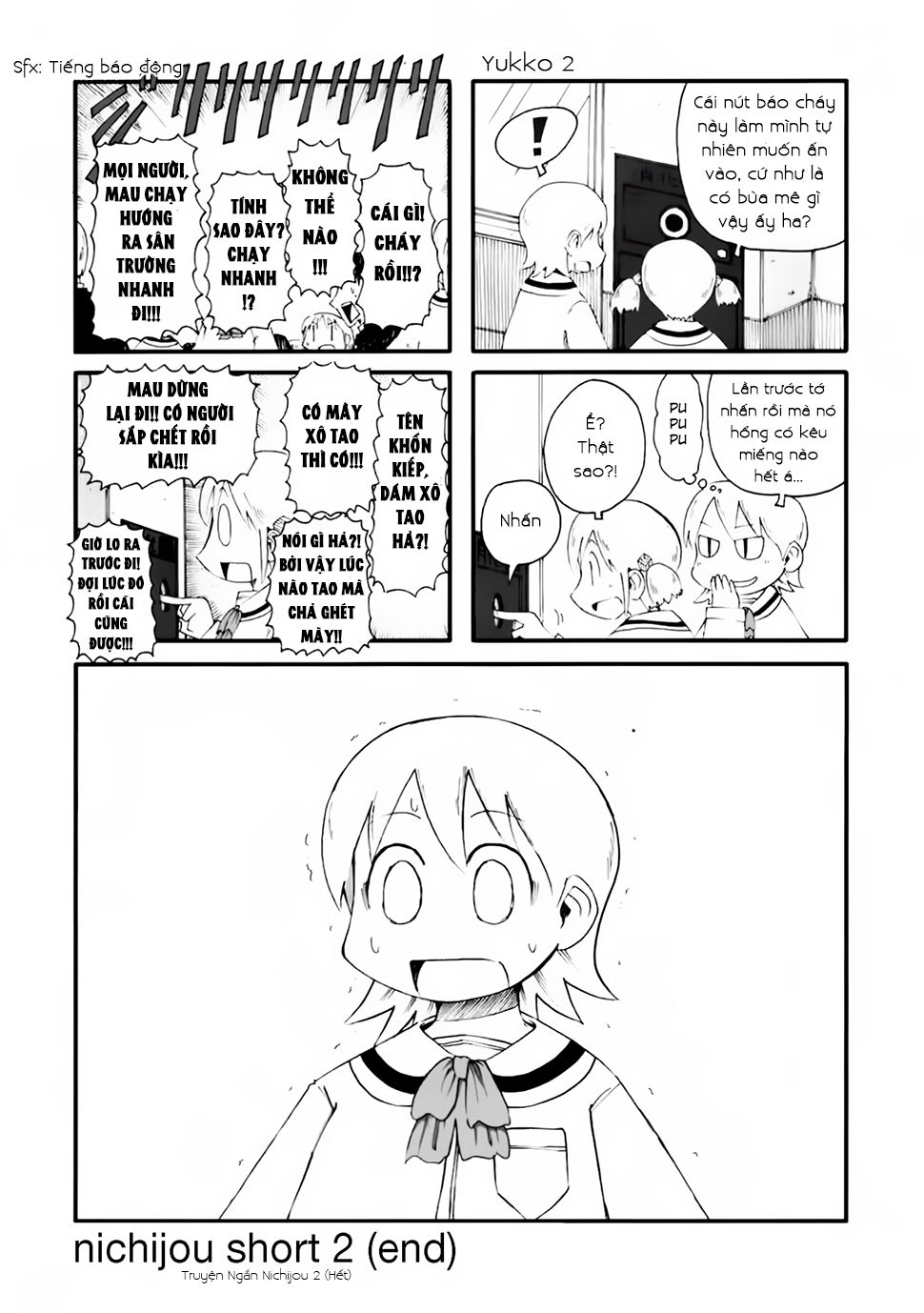 Nichijou Chapter 43.2 - 7