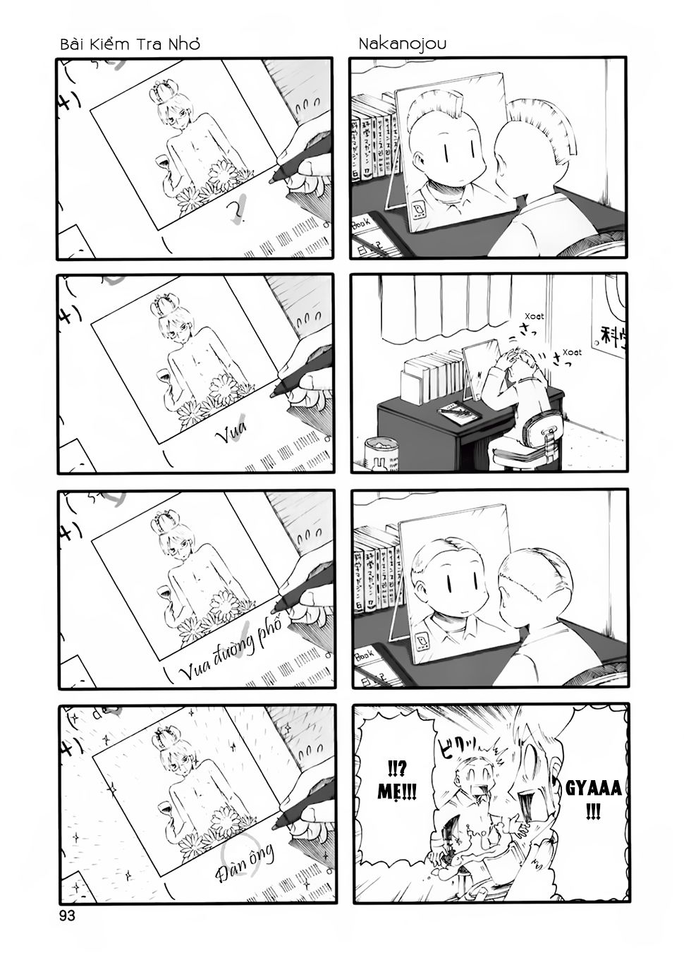 Nichijou Chapter 43 - 6