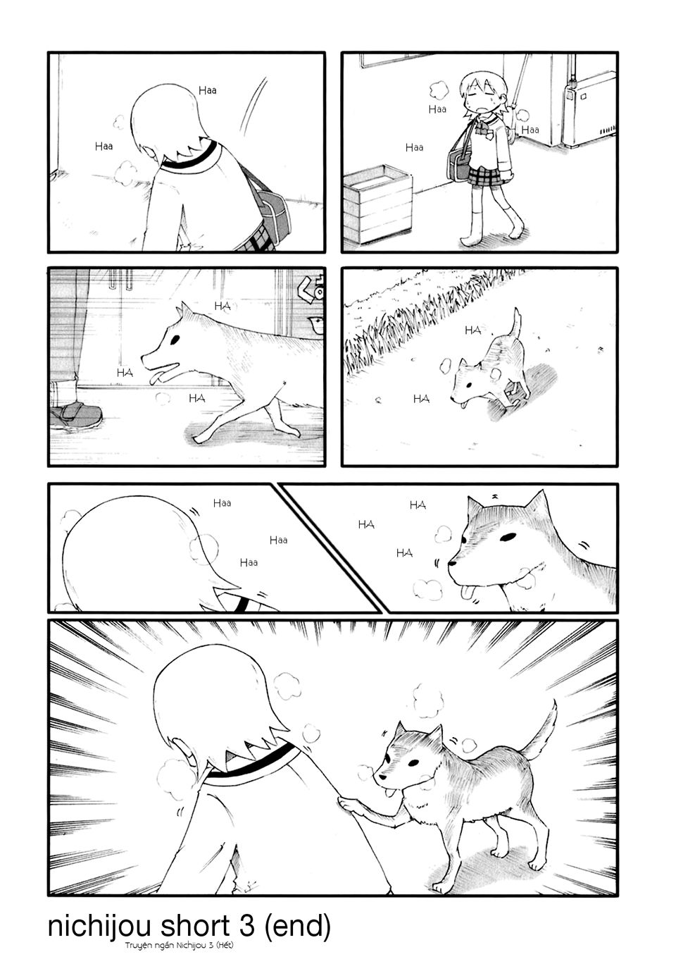 Nichijou Chapter 45.5 - 7