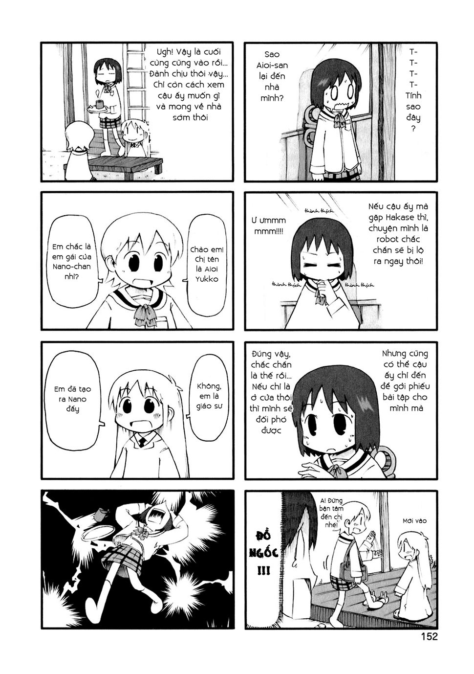 Nichijou Chapter 50 - 2