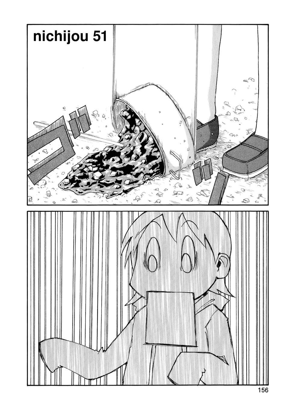 Nichijou Chapter 51 - 2