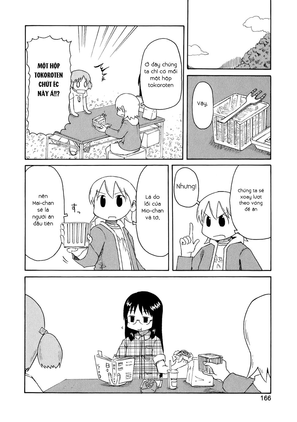 Nichijou Chapter 51 - 12