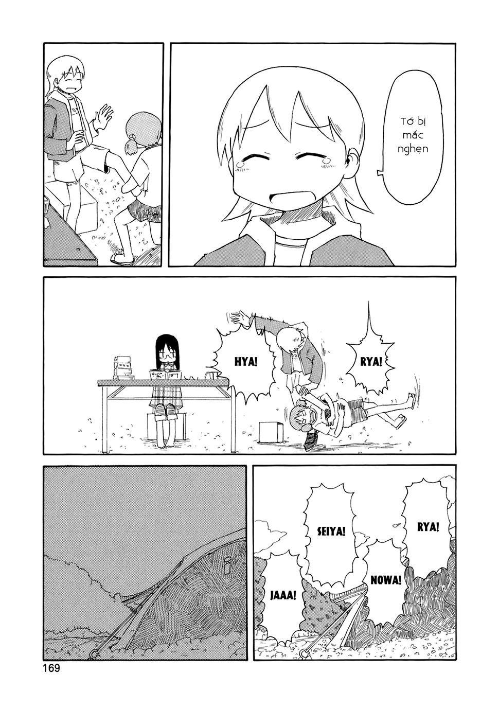 Nichijou Chapter 51 - 15