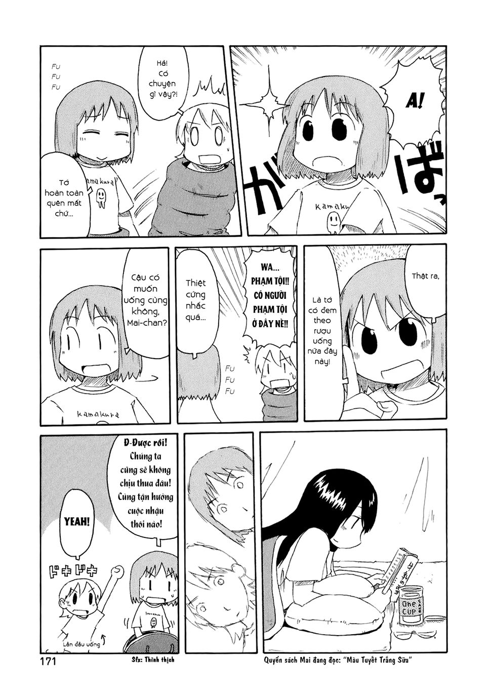 Nichijou Chapter 51 - 17