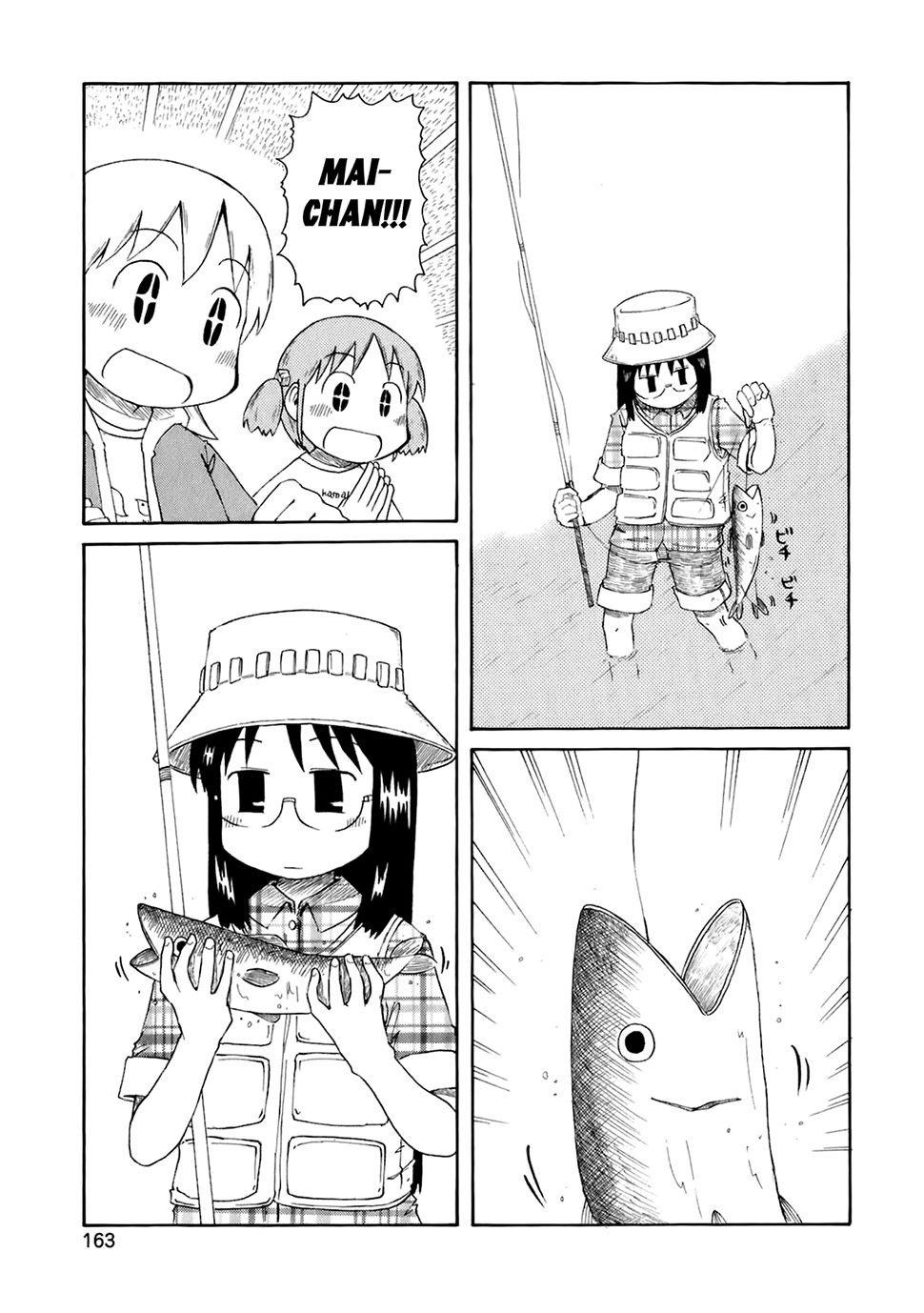 Nichijou Chapter 51 - 9