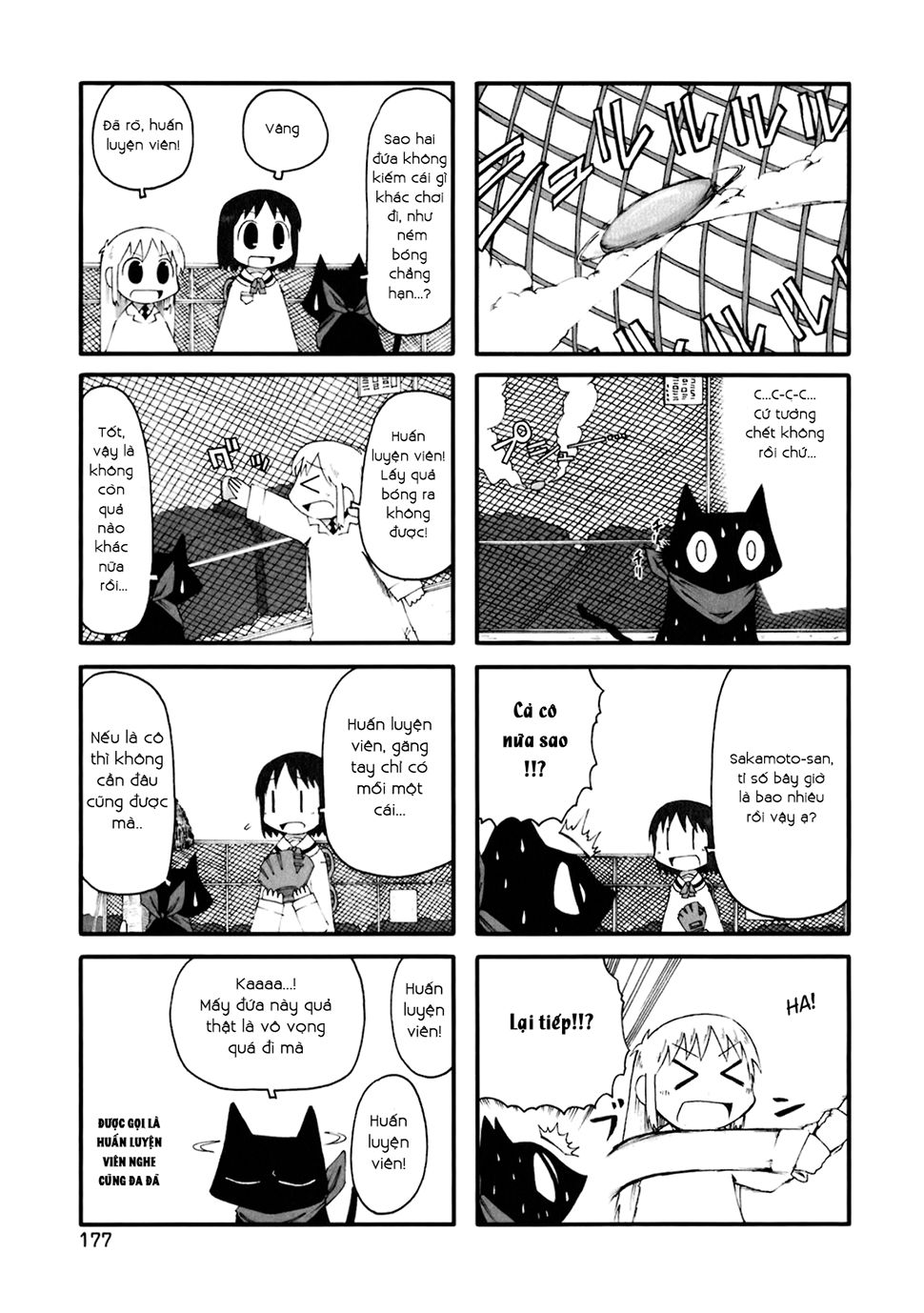 Nichijou Chapter 52 - 3