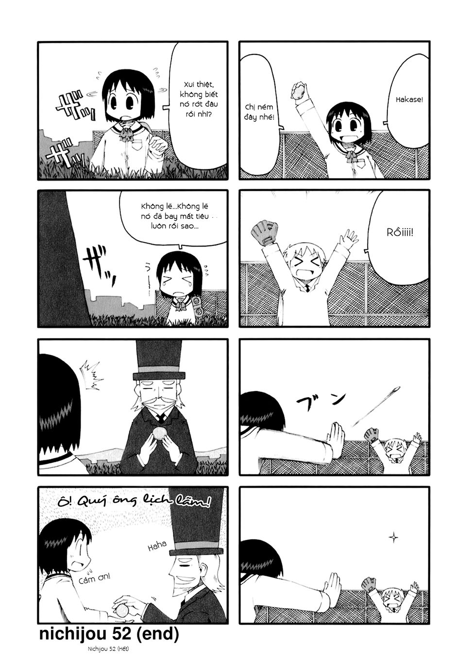 Nichijou Chapter 52 - 4