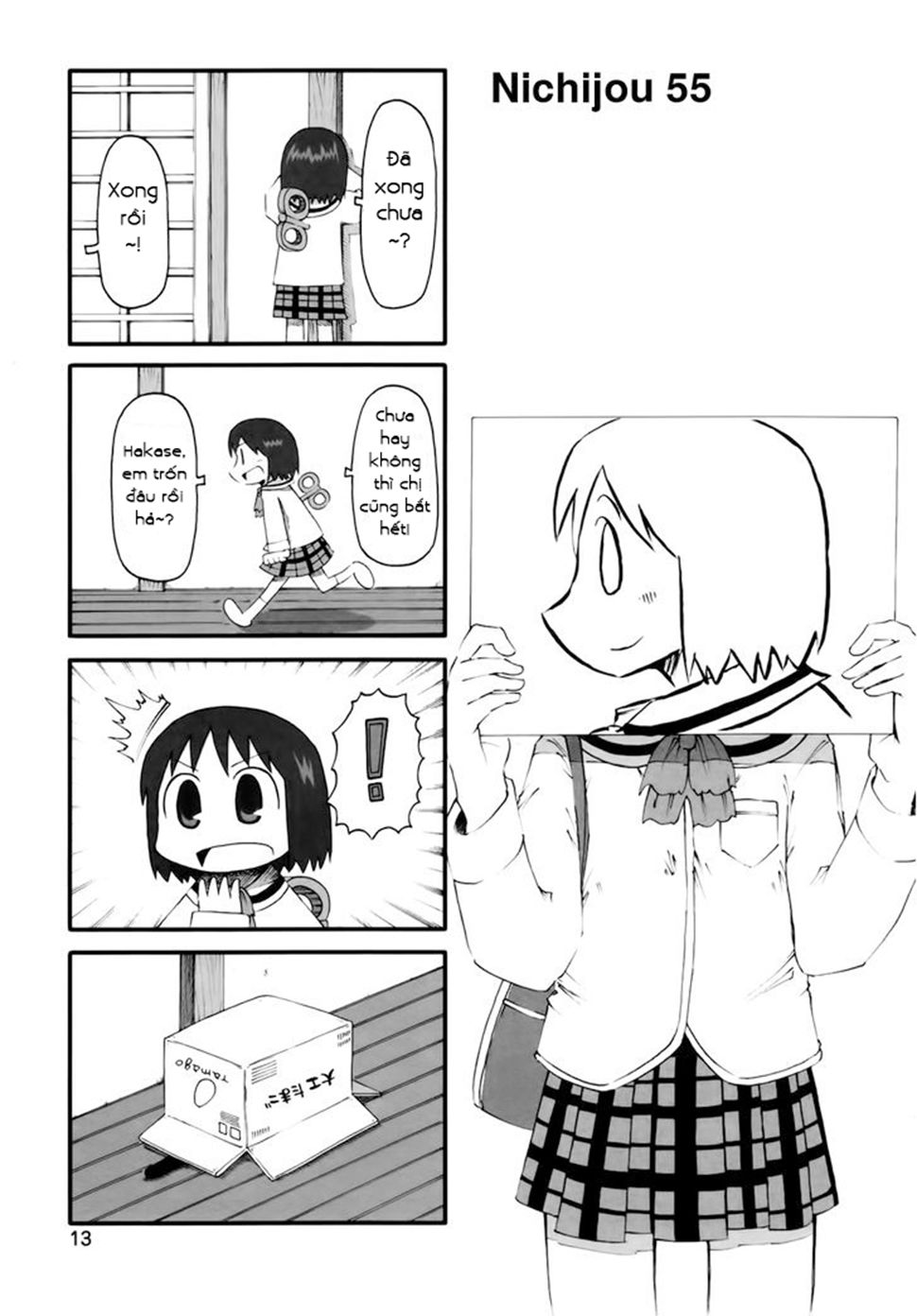 Nichijou Chapter 55 - 2