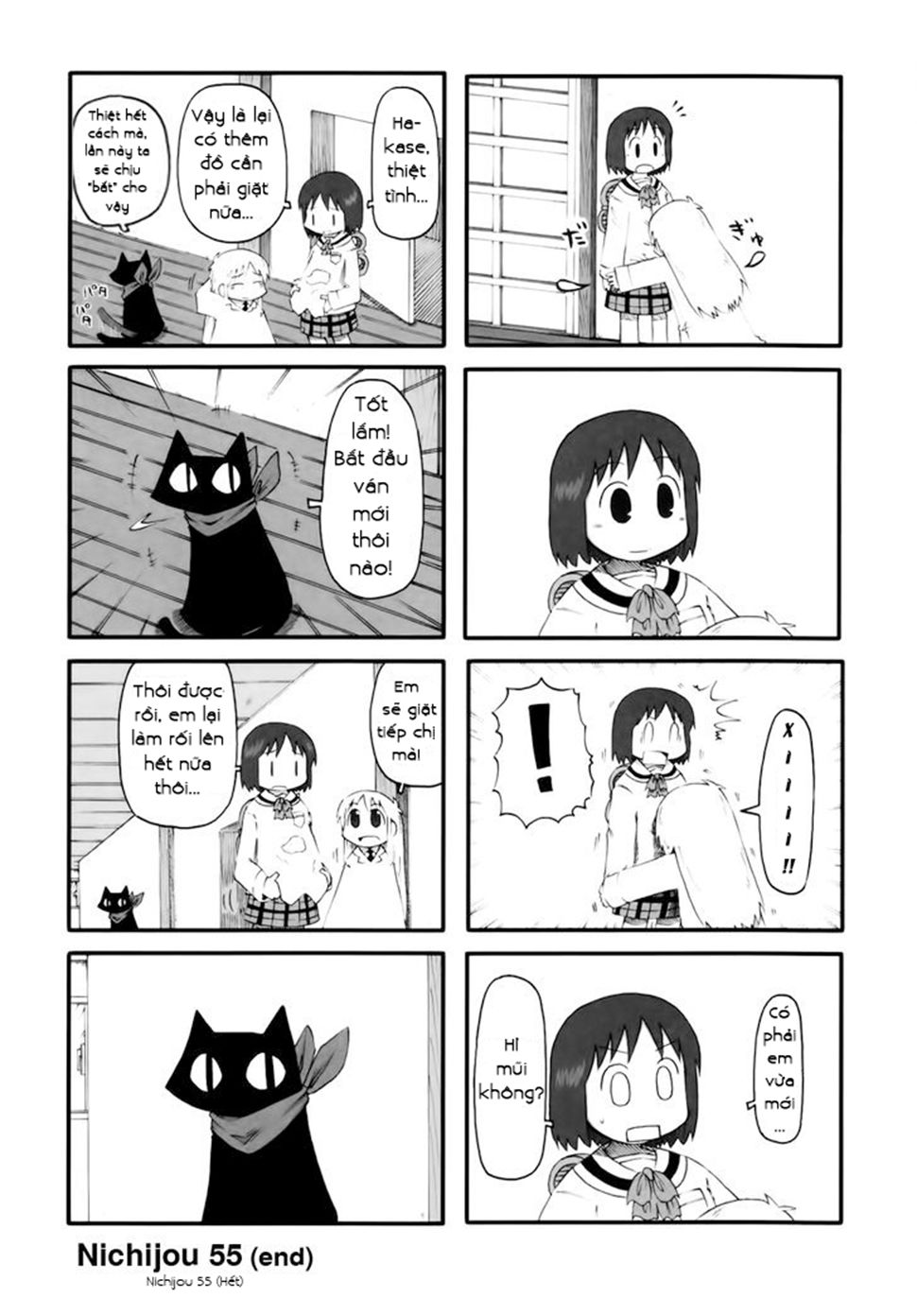 Nichijou Chapter 55 - 5