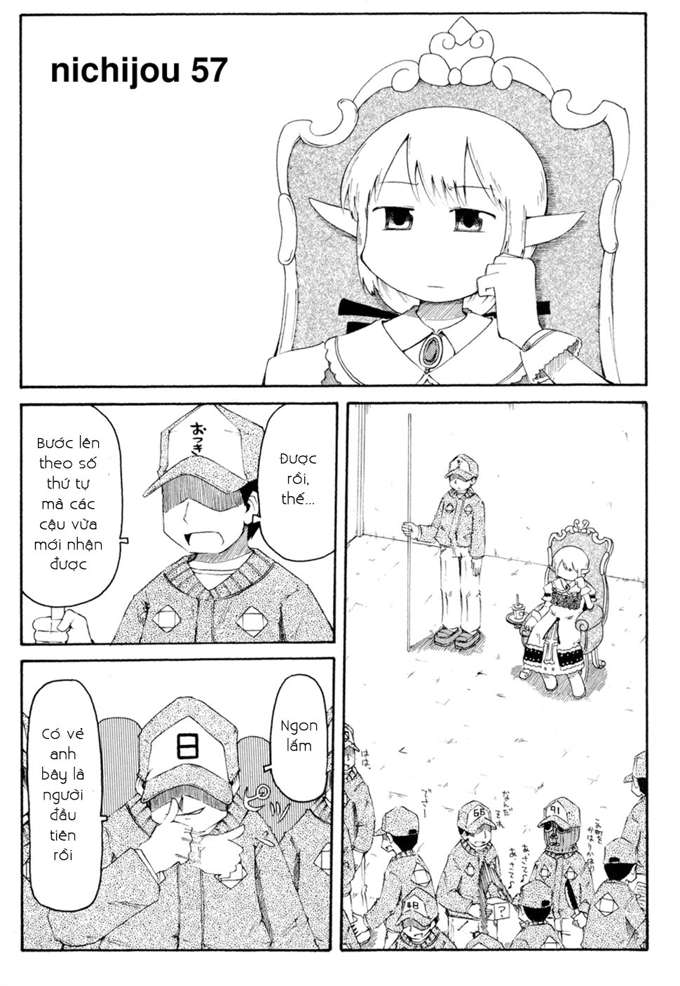 Nichijou Chapter 57 - 2