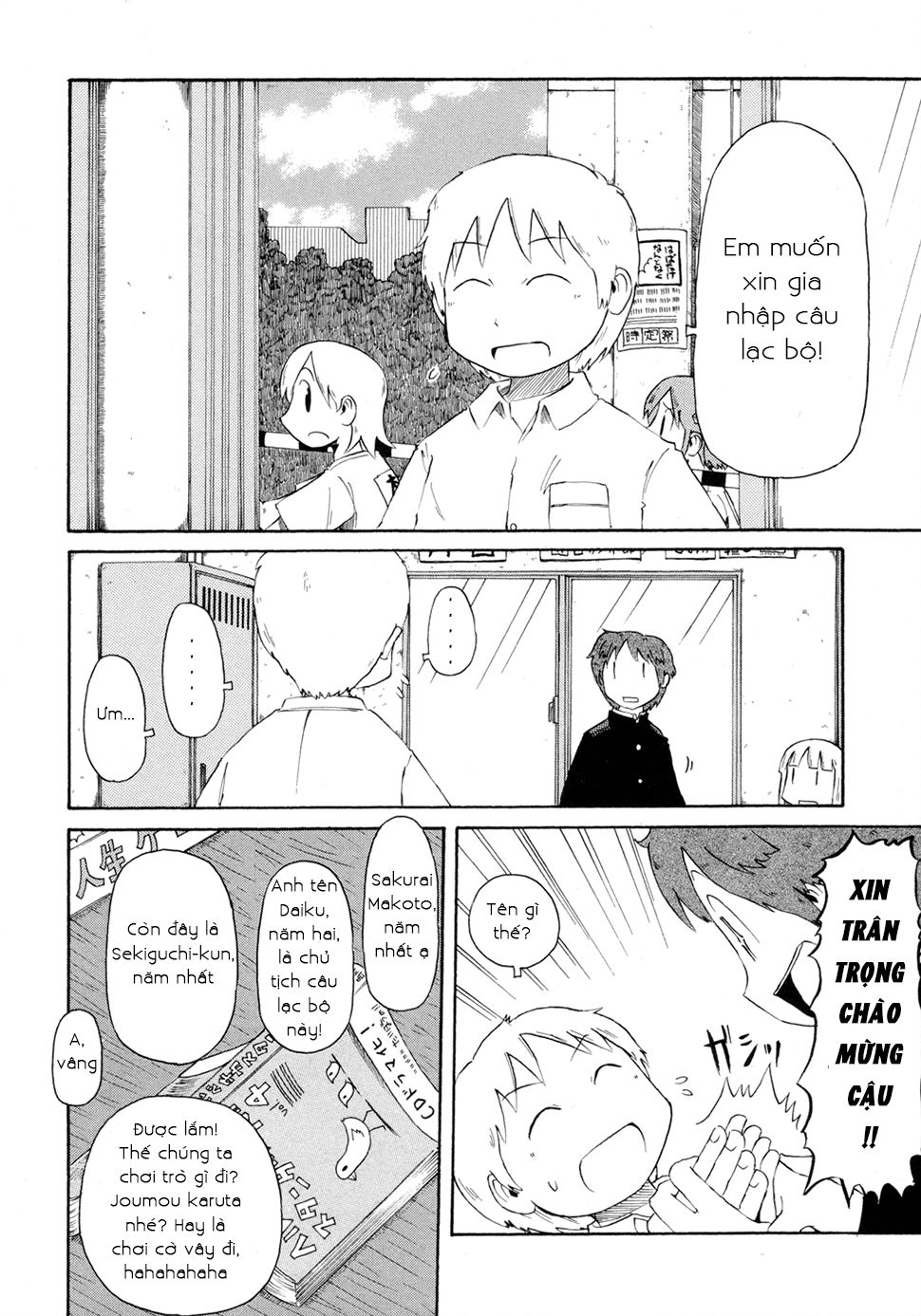 Nichijou Chapter 58 - 2