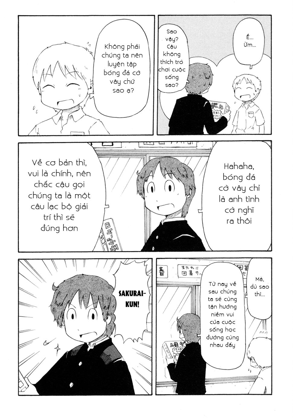 Nichijou Chapter 58 - 3