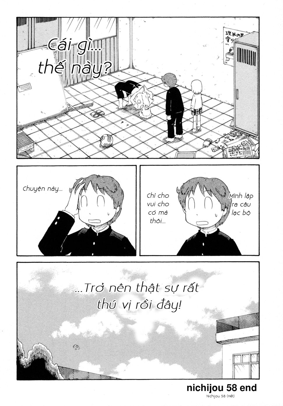 Nichijou Chapter 58 - 8