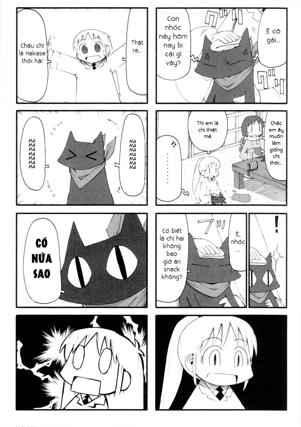 Nichijou Chapter 60 - 4