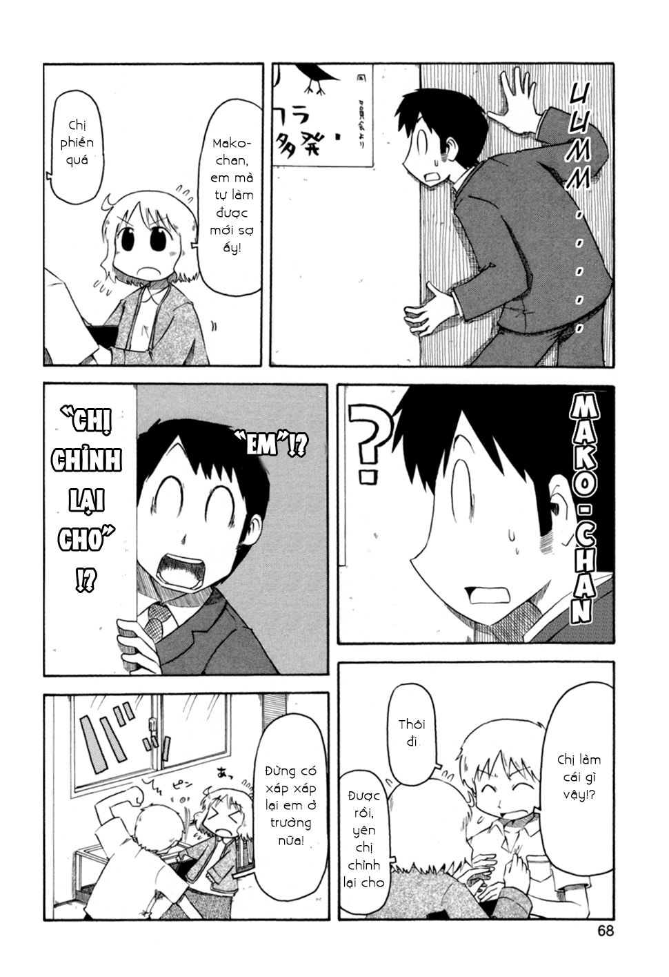 Nichijou Chapter 62 - 2