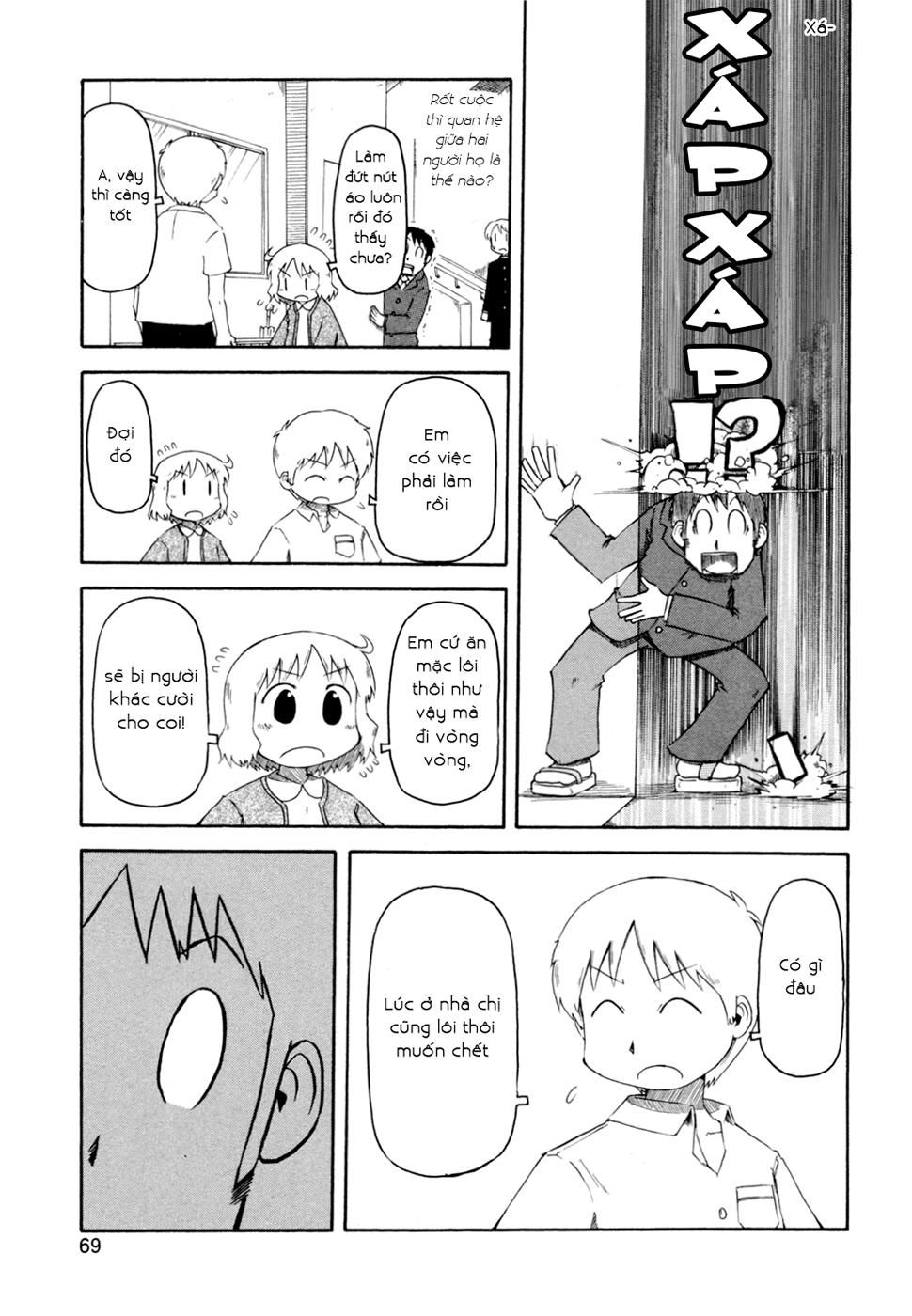 Nichijou Chapter 62 - 3