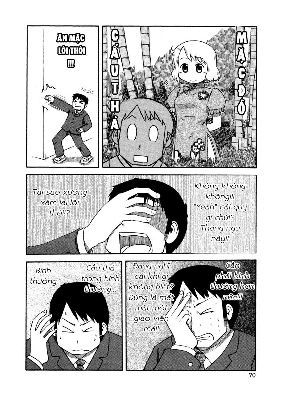 Nichijou Chapter 62 - 4