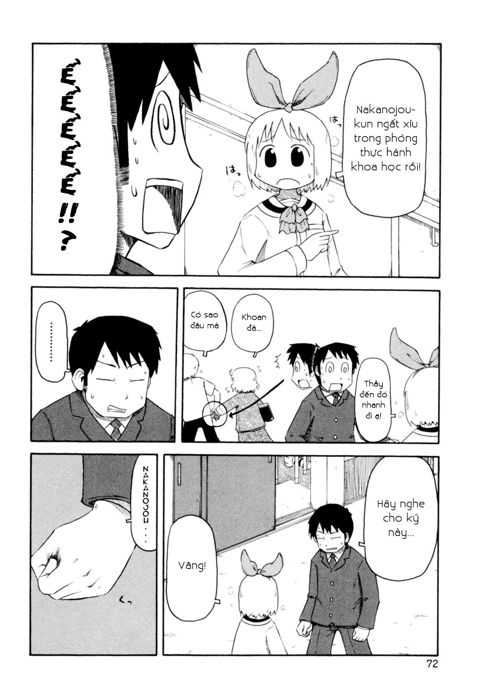 Nichijou Chapter 62 - 6