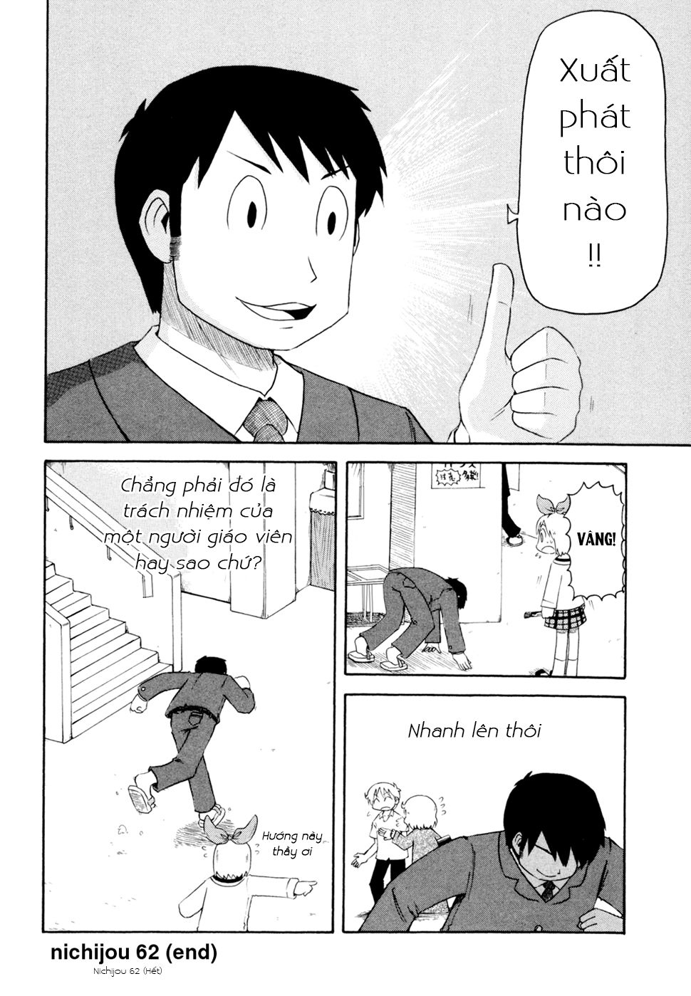 Nichijou Chapter 62 - 10