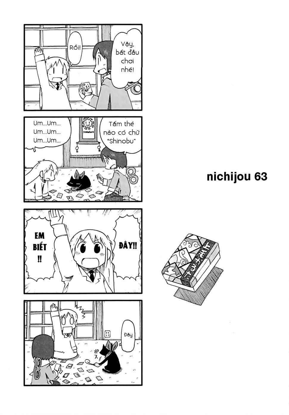 Nichijou Chapter 63 - 1