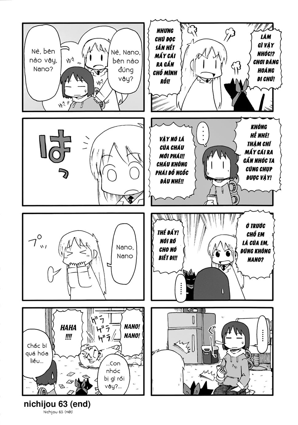 Nichijou Chapter 63 - 4