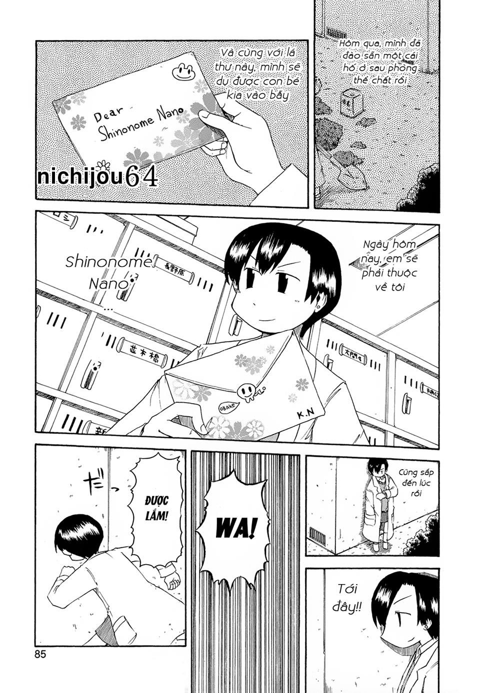 Nichijou Chapter 64 - 1