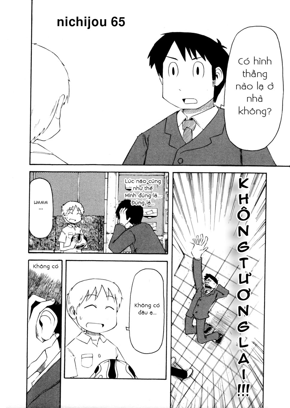 Nichijou Chapter 65 - 2