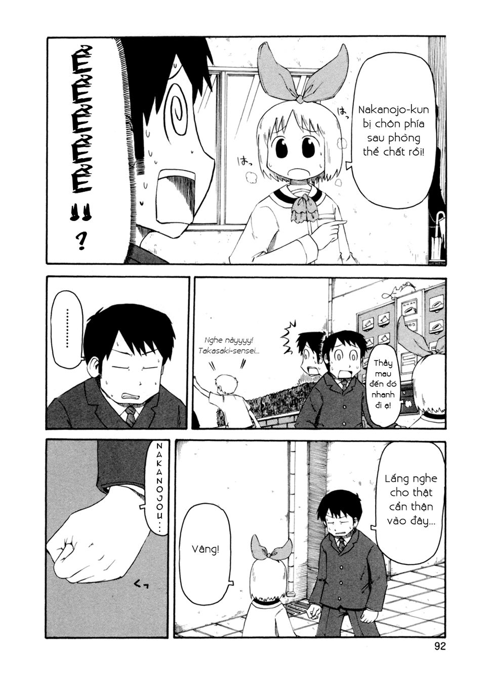 Nichijou Chapter 65 - 6