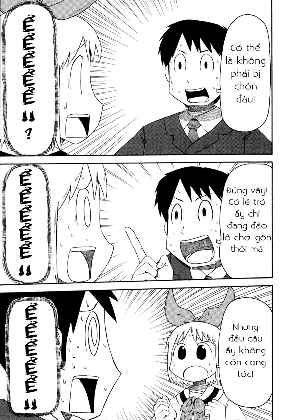 Nichijou Chapter 65 - 7