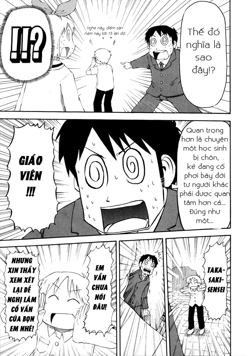 Nichijou Chapter 65 - 9